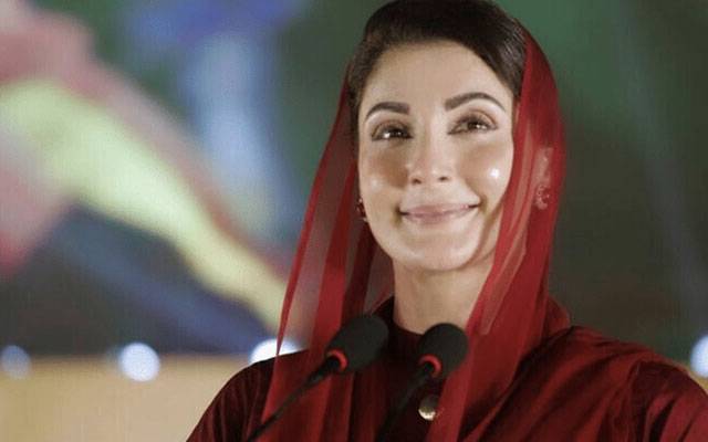 مریم نواز کے دور حکومت میں کسانوں کیلئے نئے منصوبوں کا ریکارڈ قائم