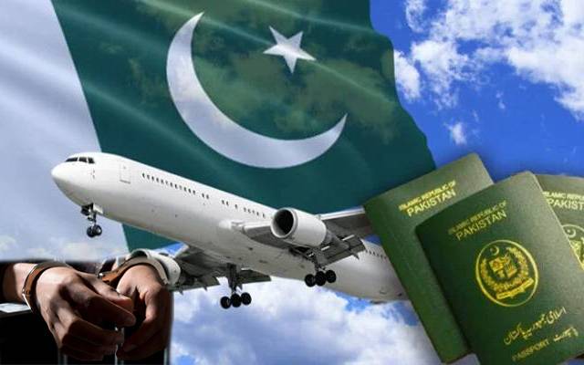 بیرون ملک جانے کے خواہشمند ہوجائیں ہوشیار! بڑا نیٹ ورک پکڑا گیا