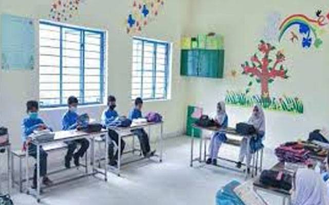 سرکاری سکولوں سے متعلق اہم حکم جاری
