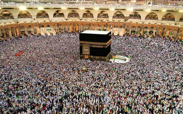 حج درخواستیں محدود کوٹےپردوبارہ وصول کرنے کا اعلان 