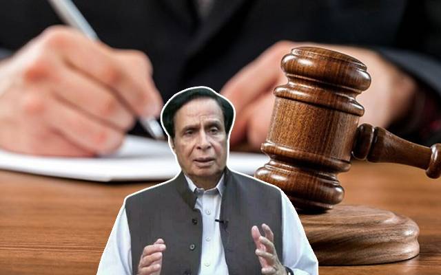 احتساب عدالت نے چوہدری پرویزالہٰی پر فرد جرم عائدکردی