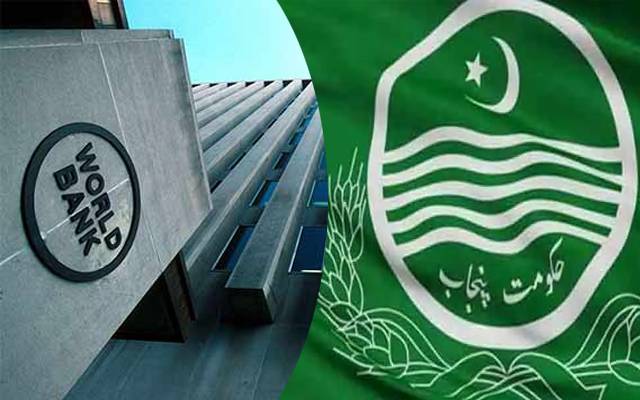 ورلڈبینک کا پنجاب حکومت کیلئے 40کروڑڈالرزکاسوفٹ لون دینے کا معاہدہ