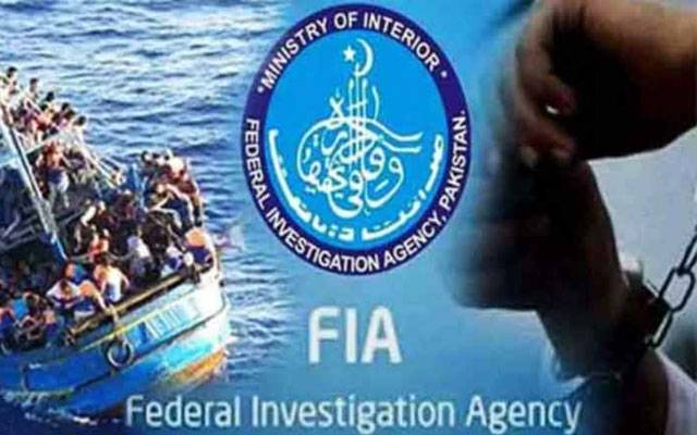 یونان کشتی حادثے میں ملوث انسانی سمگلر سمیت 2 ملزم گرفتار