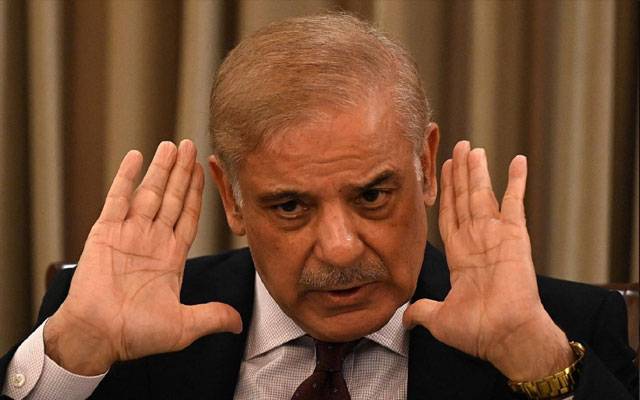 Fitna Alkhawaraj, Prime Minister Shahbaz, Pakistan's war against terrorists, TTP Terrorists, Kharji terrorists 