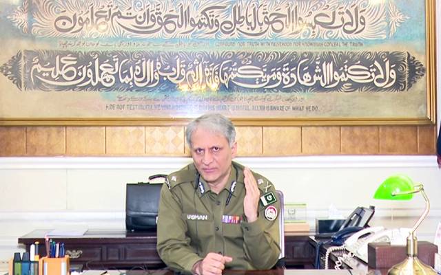  پولیس نے پریڈ کرنا چھوڑ دی، آئی جی پنجاب نے اہم تحریری حکم جاری کردیا