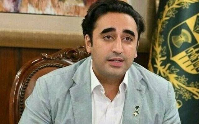 بلاول بھٹو نے پارٹی کی سینٹرل ایگزیکٹو کمیٹی کا اجلاس کل طلب کرلیا