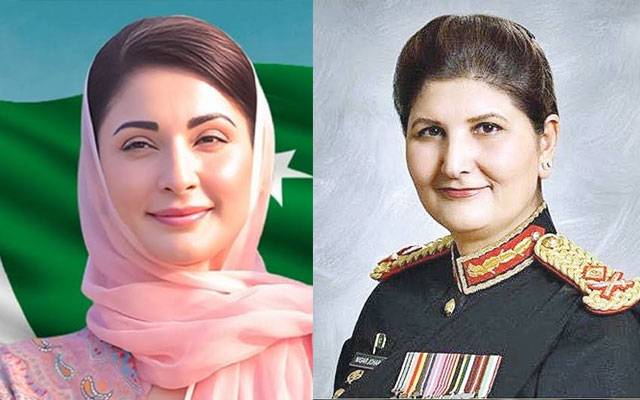 مریم نواز کو خوش کرنے کے لئے میٹرک کے مطالعہ پاکستان میں نمایاں خواتین کا آڑٹیکل