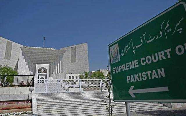  ایڈیشنل رجسٹرار کیخلاف توہین عدالت کیس کا اہم فیصلہ سنا دیا گیا