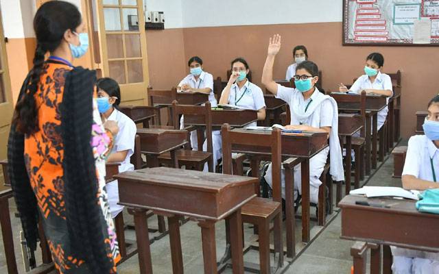  انٹرنز اساتذہ کی بھرتی  کیلئے درخواست جمع کروانے میں 3 روز باقی 
