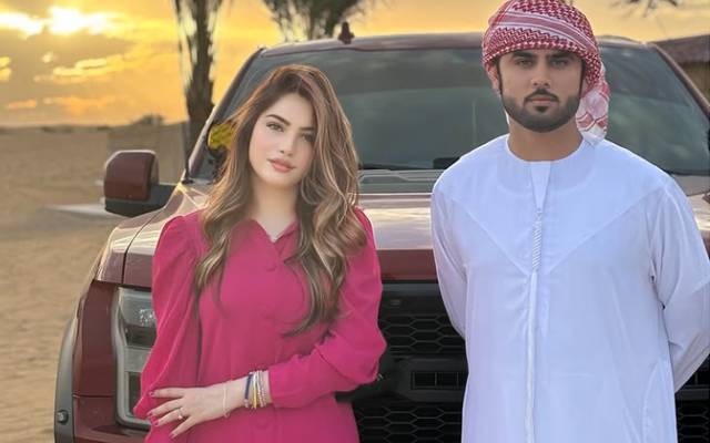  اداکارہ نیلم منیر کی شادی کے بعد پہلی پوسٹ وائرل