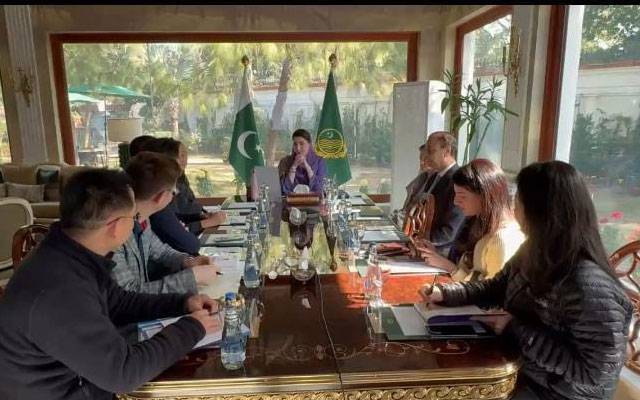 ورلڈ بنک کے تعاون سے پنجاب کلین ایئر پروگرام شروع کر رہے ہیں، مریم نواز