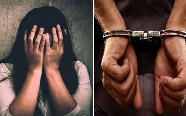  شادی کا جھانسہ دیکربیوہ خاتون سے زیادتی کرنے والا اشتہاری ملزم گرفتار