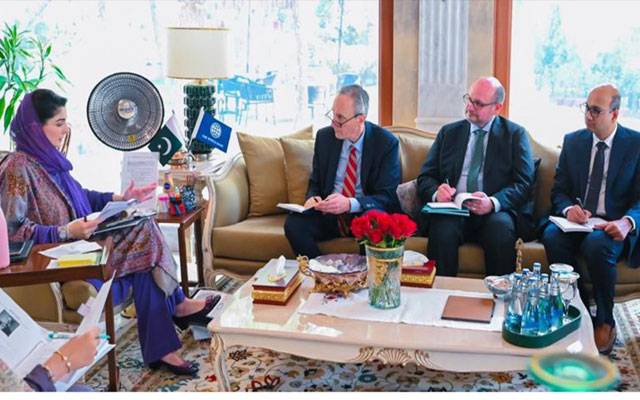 پنجاب میں کینسر کی تشخیص اور علاج کیلئے جدید جینیاتی ٹیکنالوجی استعمال کی جائیگی، مریم نواز 