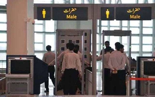 سعودی عرب جانیوالوں کیلئےنئی ہدایات سامنے آگئیں