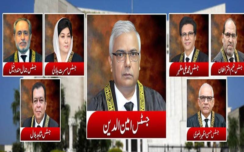آئینی بنچ نے جسٹس منصور علی شاہ کے 13 اور 16 جنوری کے آرڈرز واپس لے لئے 