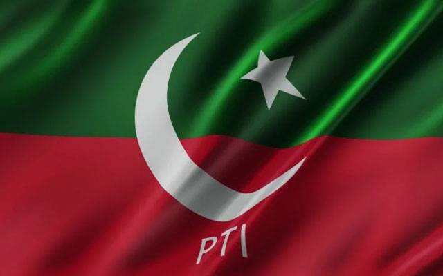 پی ٹی آئی خیبرپختونخوا کے عہدیداران کا اہم اجلاس آج طلب