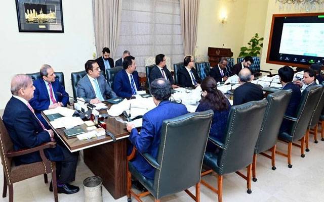 وزیراعظم کی زیرصدارت سکیورٹی امور پر اجلاس،وفاقی وزیر داخلہ کی بریفنگ