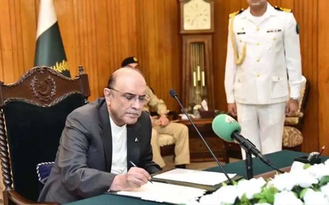 صدر مملکت نے پیکا ایکٹ ترمیمی بل پر دستخط کردیے 