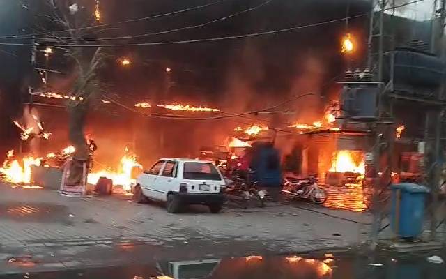   کینٹ ؛ پلازے میں آگ لگ گئی 