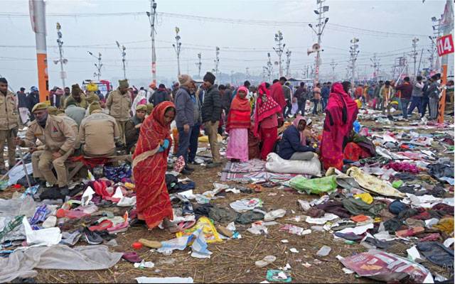 Paryag Raj city, Alahabad City, Kumbh Mela, 