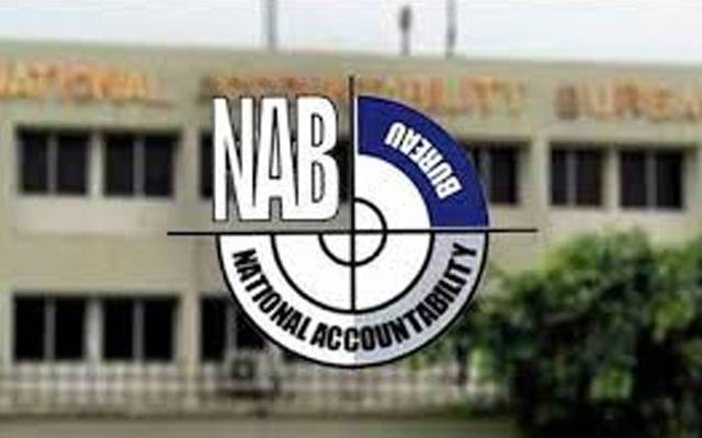  اوور بلنگ کرنے اور پھریونٹس نکالنے پر لیسکو افسروں کی نیب طلبی 