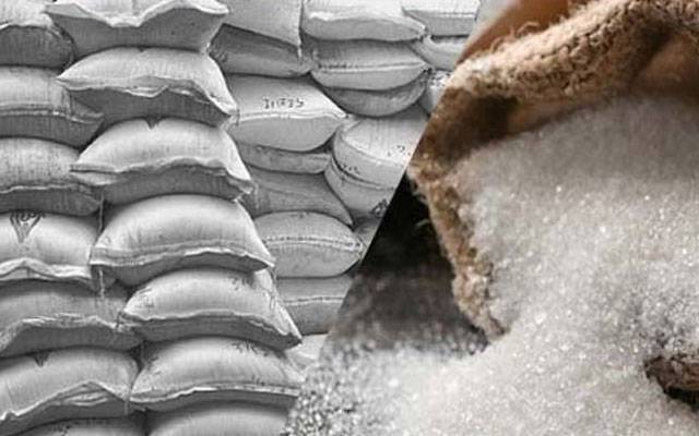 چینی کی قیمت کو پر لگ گئے