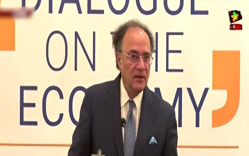وزیر خزانہ کا تنخواہ دار افراد کیلئے ٹیکس ریٹرن کا عمل آسان بنانے کا اعلان