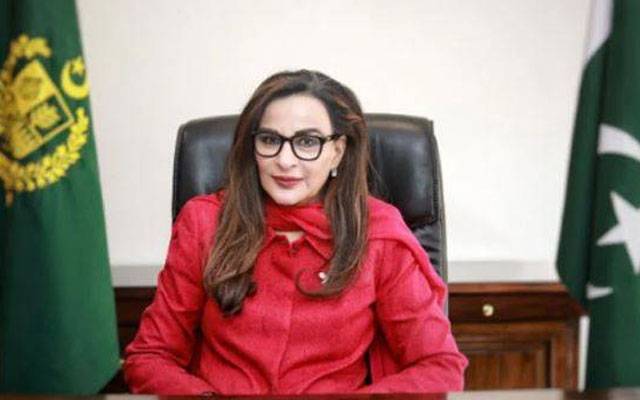 پاکستان 2030ء تک 60 فیصد قابلِ تجدید توانائی کا ہدف رکھتا ہے، سینیٹر شیری رحمٰن
