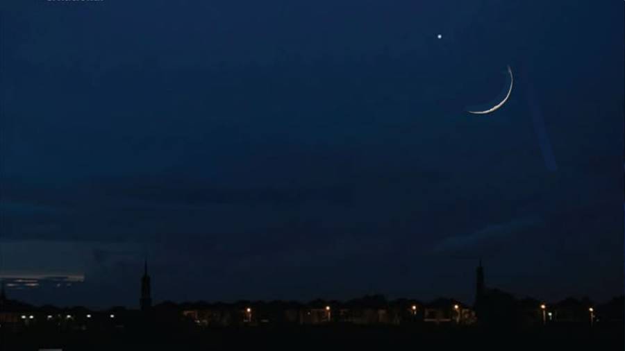Shaban Moon Sintering, City42 