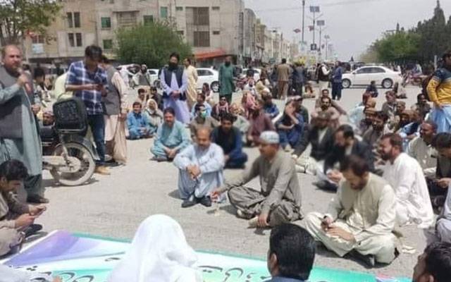ملازمین کے ہڑتال اور احتجاج میں شرکت پر پابندی