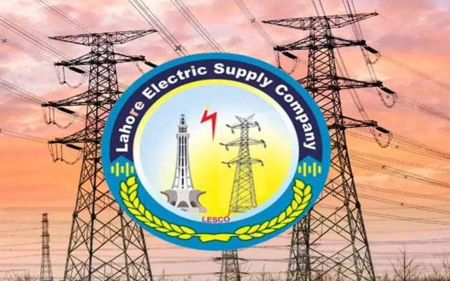  انٹرنیٹ سپیڈ کم ہونے سے لیسکو کا میگا پراجیکٹ متاثر ہونےکاخدشہ