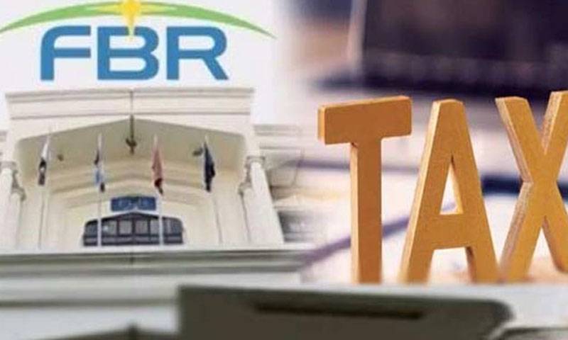 ایف بی آر نے دسمبر میں تاریخ کا سب سے زیادہ ٹیکس جمع کیا