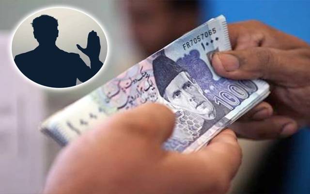 ’’کرپشن کی تو اللہ کا عذاب نازل ہو‘‘سرکاری ملازمین سے حلف لینے کا فیصلہ