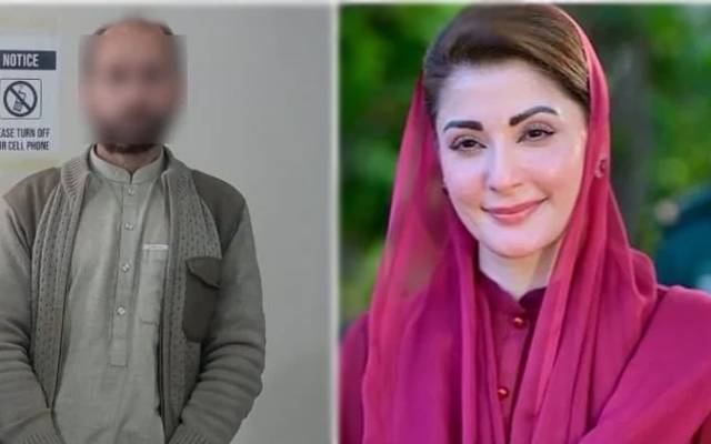  مریم نواز کی اے آئی تصاویر ؛ ملزم گرفتار 