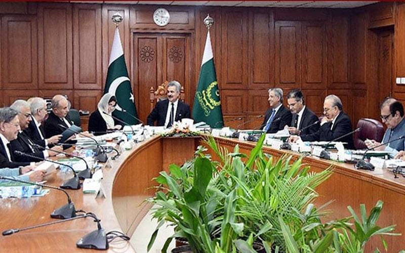جوڈیشل کمیشن کا اجلاس، پشاور ہائیکورٹ کیلئے 10 ایڈیشنل ججز کی منظوری