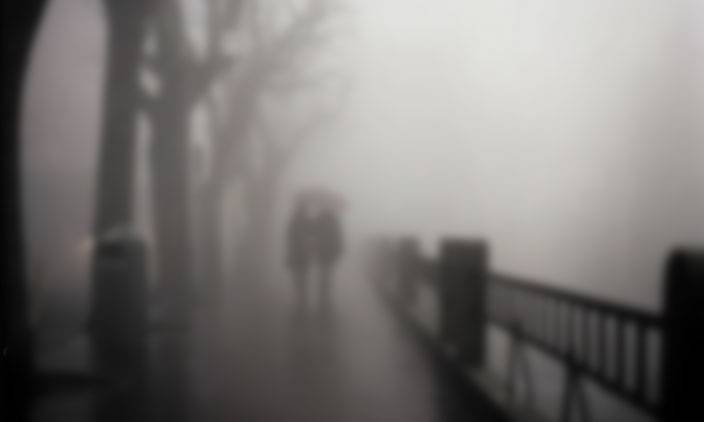 Foggy weather, Fog, City42, Lahore weather today, Foggy February 