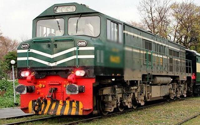 پاکستان ریلوے نے ٹکٹوں کی نئی ریفنڈ پالیسی جاری کر دی