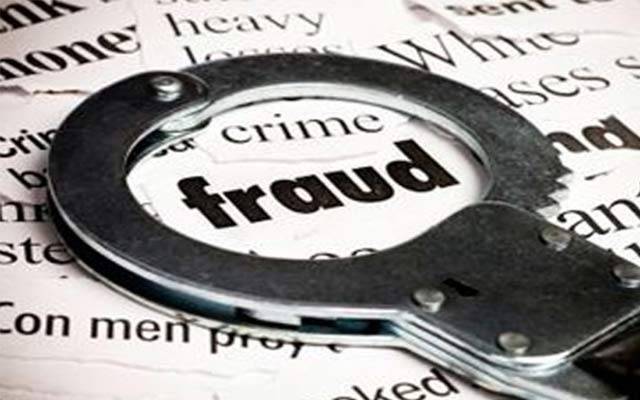  بینک ملازم نے سستی گاڑی کے خواب دکھا کرشہری کو لوٹ لیا 