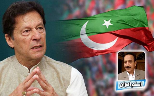پی ٹی آئی تنظیمی قوت ضائع کر بیٹھی ؟ 