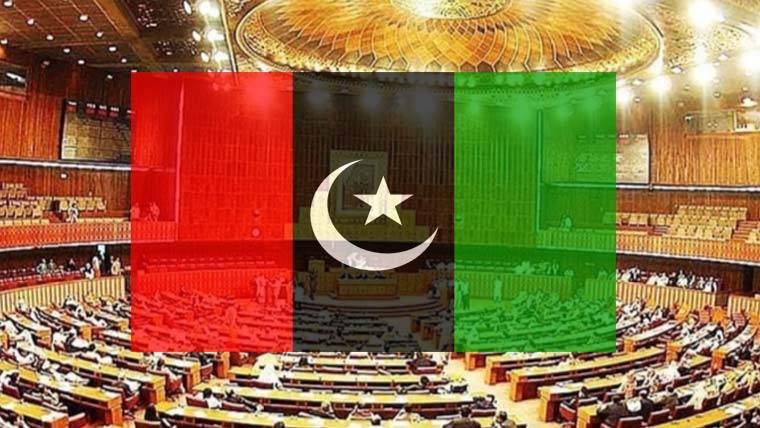  پیپلز پارٹی کا مطالبہ مسترد، اراکین پارلیمنٹ کی متنازع ترقیاتی اسکیمیں بحال