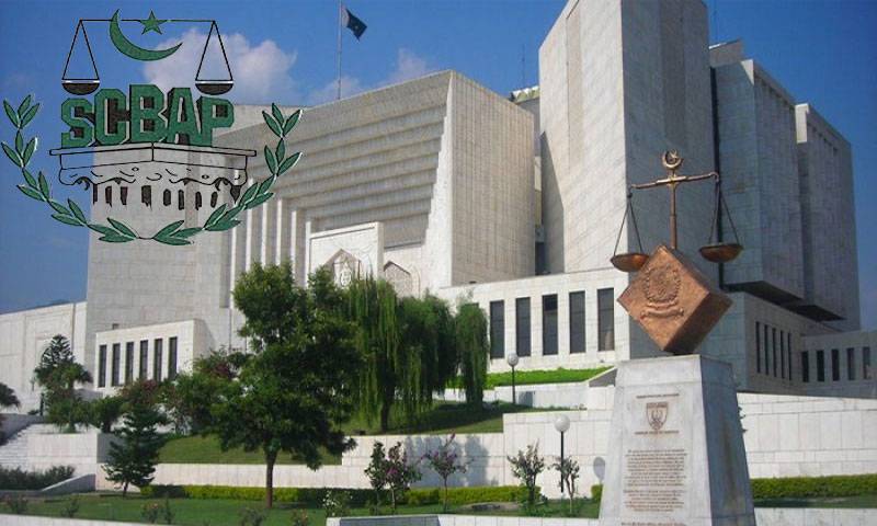 سپریم کورٹ بار نے اسلام آباد ہائیکورٹ میں ججز ٹرانسفرز کو خوش آئند قرار دے د یا