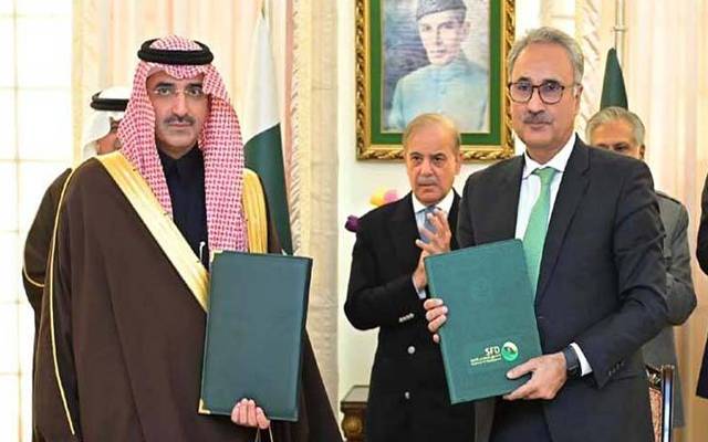 پاکستان اور سعودی عرب کے درمیان1.61 ارب ڈالر کے 2 معاہدے