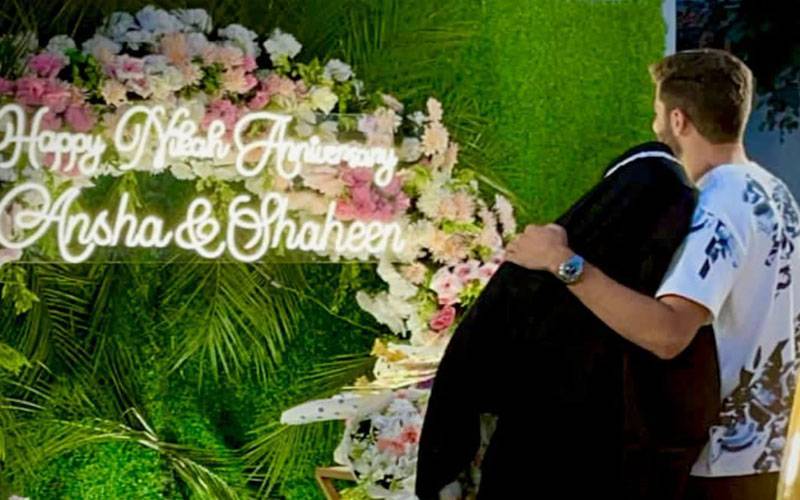 شادی کی سالگرہ پر شاہین آفریدی کا اہلیہ کیلیے محبت بھرا پیغام