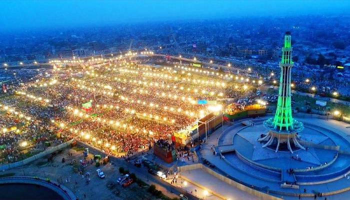 پی ٹی آئی کی 8 فروری کو مینار پاکستان پرجلسے کی درخواست؛ ڈپٹی کمشنر ذاتی حیثیت میں طلب