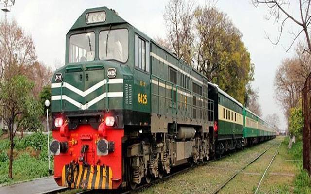 ریلوے ملازمین کیخلاف ایف آئی آر کیلئے متعلقہ افسر کی اجازت لازمی قرار