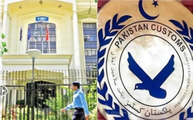 ایکسپورٹ سہولت اسکیم کی آڑ میں کروڑوں کی ٹیکس چوری پکڑی گئی