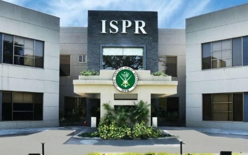 کشمیری بھائیوں کیساتھ کندھے سے کندھا ملا کر کھڑے ہیں: پاک فوج