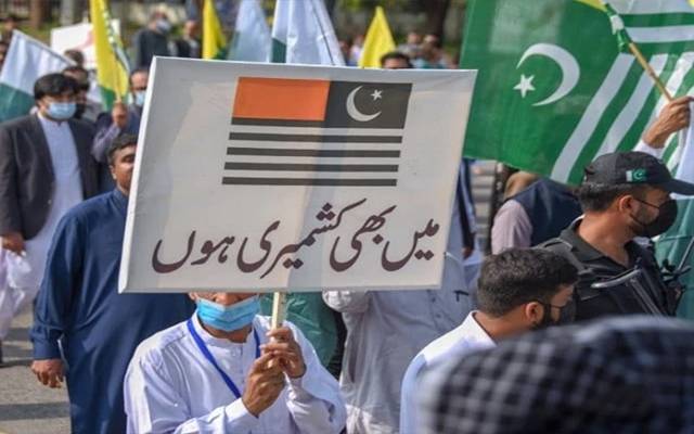 یوم یکجہتی کشمیر پر اسلام آباد میں سیکریٹری خارجہ کی زیر قیادت ریلی