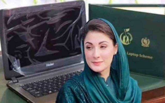 لیپ ٹاپ سکیم، طلبہ کو کب ملیں گے؟ تفصیلات آگئیں