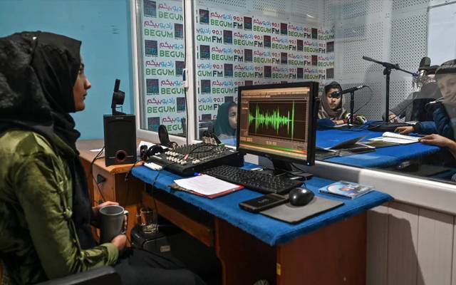 افغان طالبان نے خواتین کے کام کرنیوالے ریڈیو اسٹیشن کی نشریات بند کردی